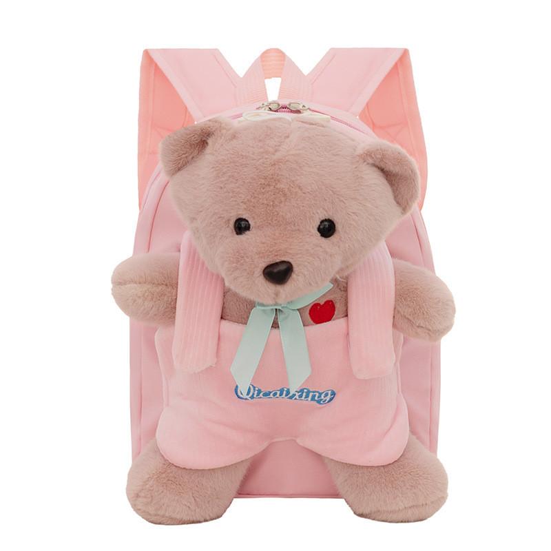 Детский рюкзак-мишка из водонепроницаемого нейлона для дошкольников розовый