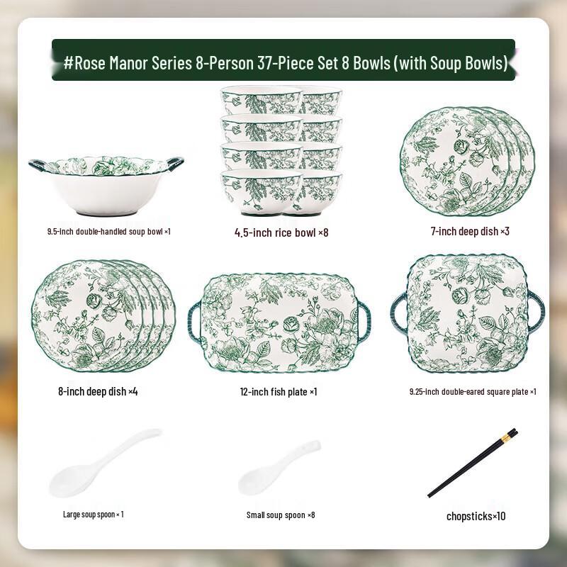 Moda Lanka Rose Garden Enamel Dinnerware Set