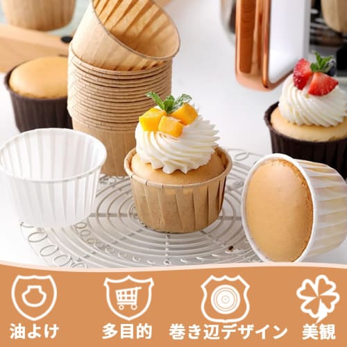 FUZHENTU Muffin Cups, 100-Count, Muffin Pans, Paper Side Dish Cups, Baking Cups, Heat-Resistant Paper Disposable Cups, Cake Molds, DIY Baking Supplies