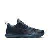 Nike Kobe 10 Elite 'Fade To Black (Unisex) Pantofi de baschet Obsidian Închis / Obsidian Închis 869458 441