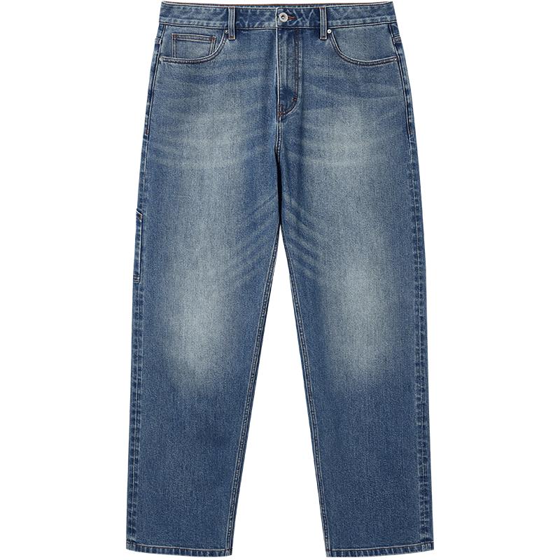 Мужские весенние зауженные джинсы JACK&JONES с эффектом потертости и усами 33