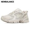 Galleria New Balance 530 Sneakers Unisex Mr530aa1