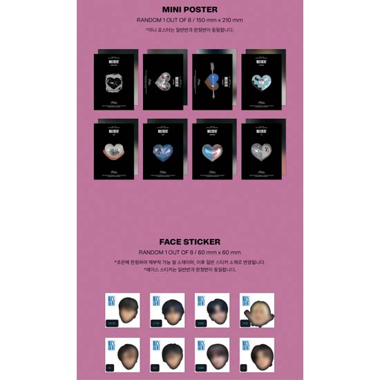 Buy [Pre Order] JYP SHOP Stray Kids 'MAXIDENT (GO Ver.)' Limited at