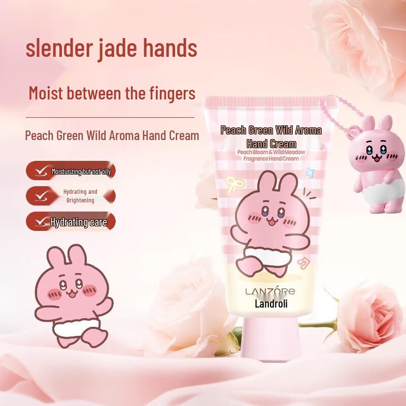 Lanzoye Peach & Wild Green Scented Hand Cream (2-Pack)