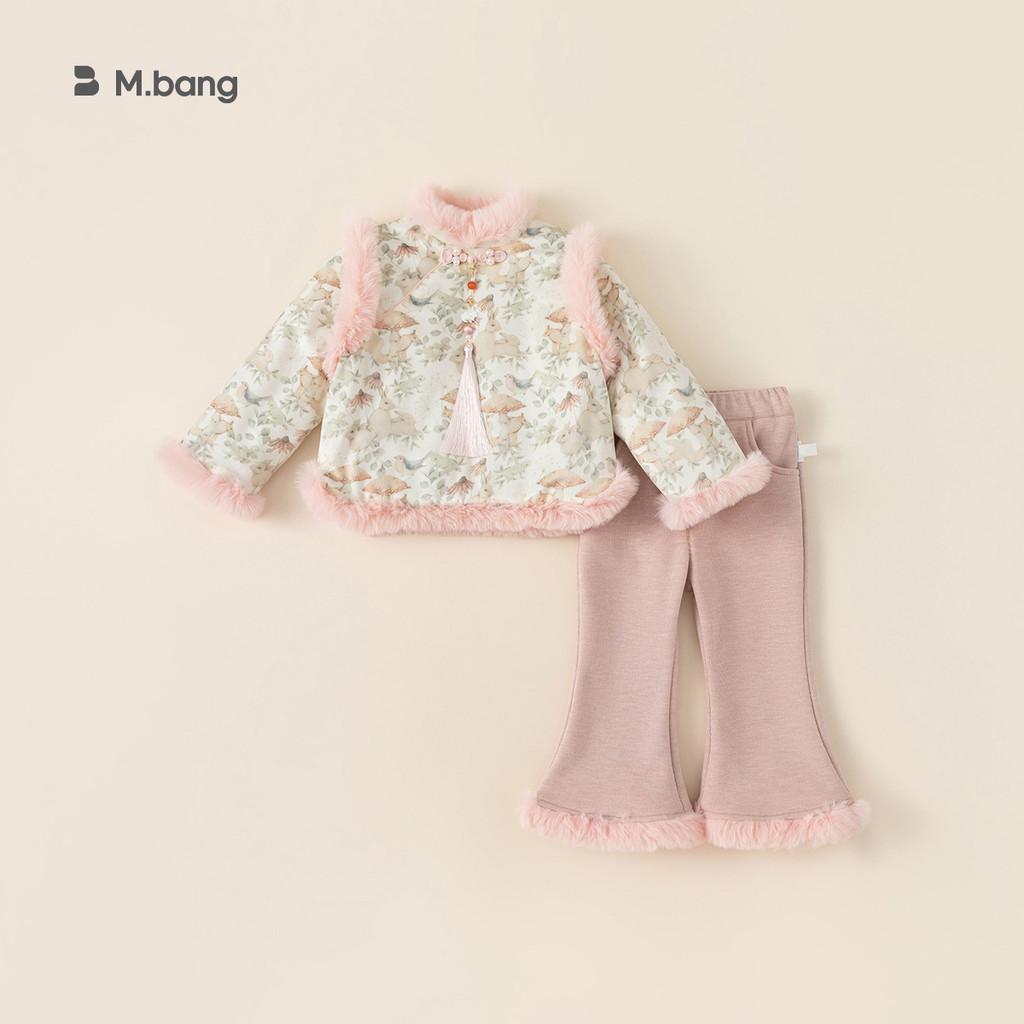 Traditional Chinese Girl Dress Up Set With Warm Long Sleeve Top And Pants For Kids Winter Wear