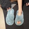 Women's Trendy Korean-Style Outdoor Furry Slippers: New for 2023-2024, Perfect for All Seasons