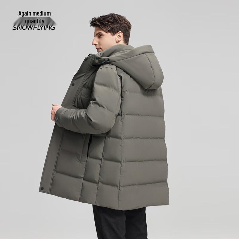 Men s Stand-Collar Detachable Hood Down Jacket M хаки