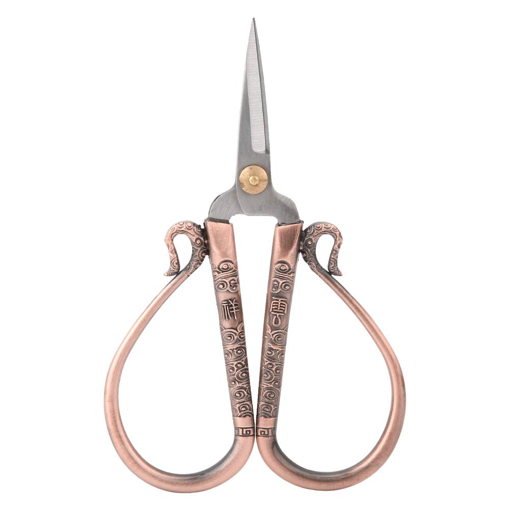 Stainless Steel Stitch Scissors Vintage Sewing Shears Embroidery Tool (Gold)