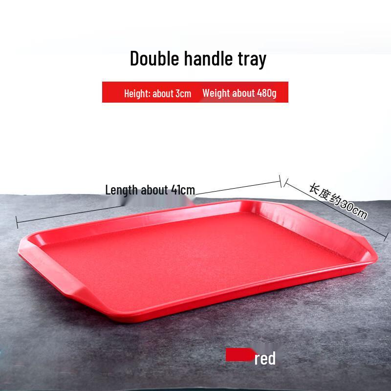 Commercial Rectangular Plastic Serving Trays (10-Pack)