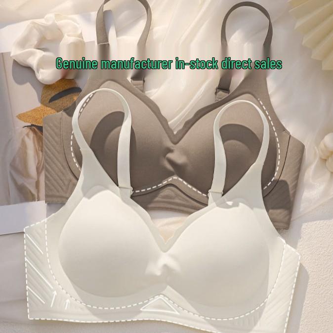 Seamless Bare Feel Underwear: Women s Palm Cup for Small Breasts, Uplift & Anti-Sagging Support Bra XXL хаки