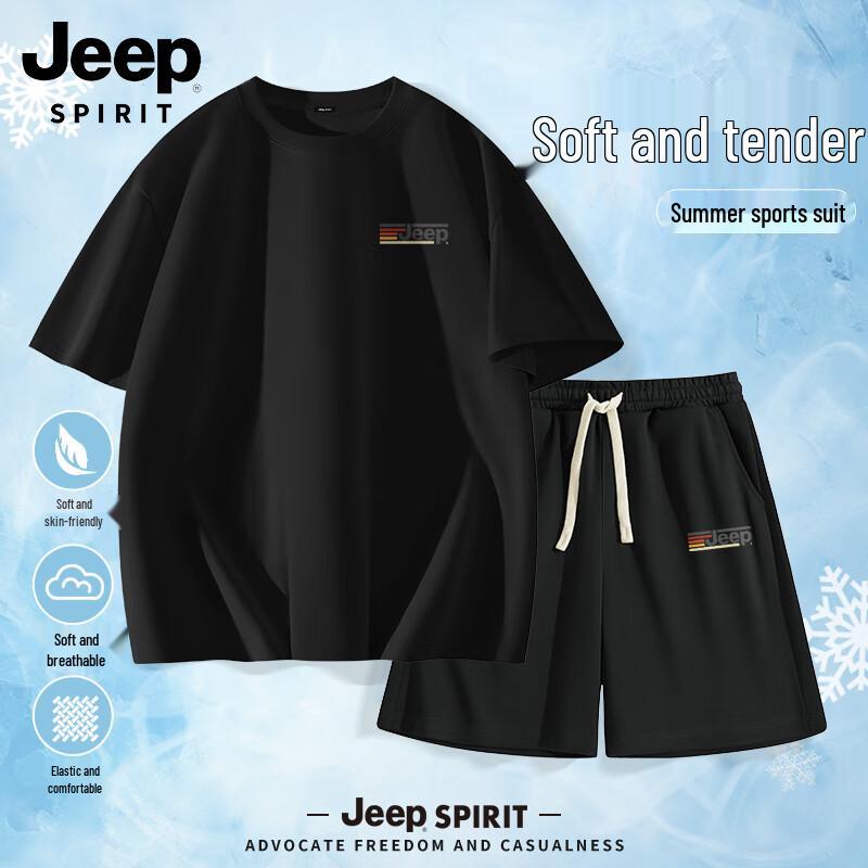 

Мужской хлопковый повседневный комплект: футболка и шорты JEEP SPIRIT 2XL