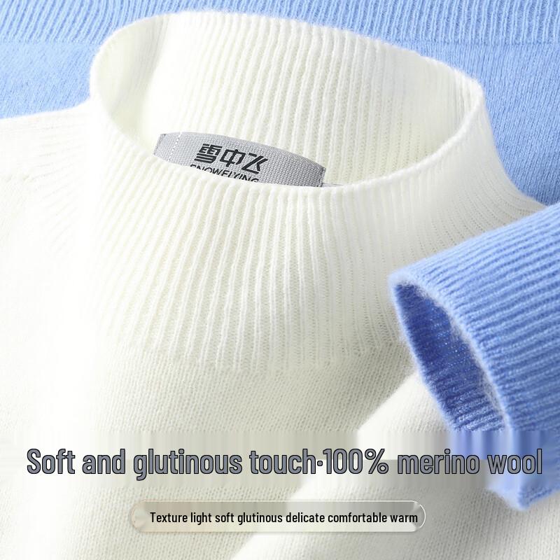 Snowflying Women s 100% Lambswool Gradient Semi-High Collar Sweater M