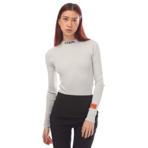 Heron Preston Womens/Ladies Knitted Bodysuit