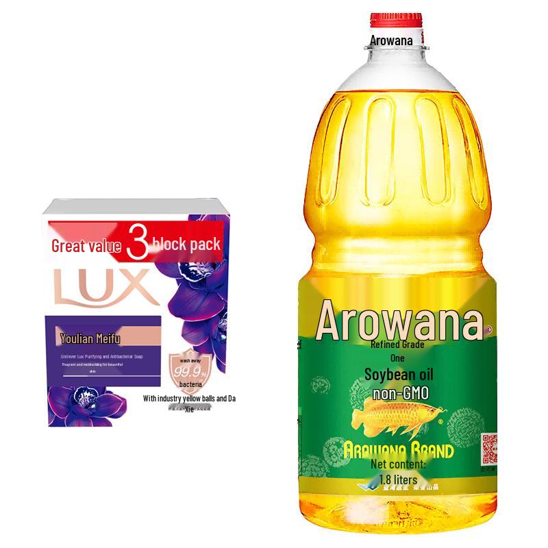 

LUX Enchanting Lotus Detoxifying Soap & Household Essentials Bundle Soap + Edible Oil