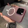 Magsafe matte skin feeling gradual change color applicable to Apple iPhone11Pro mobile phone case new 11 simple all-inclusive