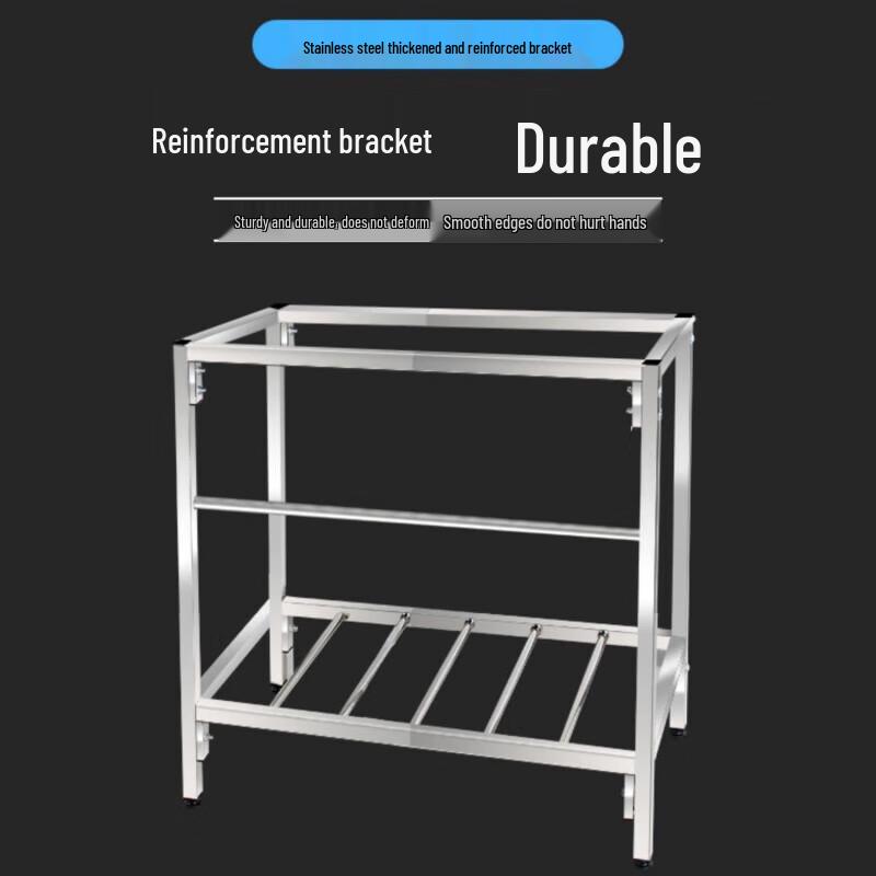 CHENDU Stainless Steel Double Sink Stand