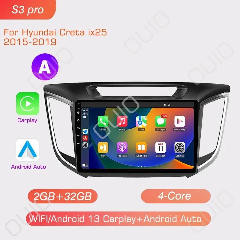 Android 13 Radio For Hyundai Creta Ix25 2015 2017 2019 Car Stereo Multimedia Player Carplay Auto GPS Navigation 2DIN DSP 4G