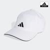 Adidas Aeroready B Ball Cap Jn6095