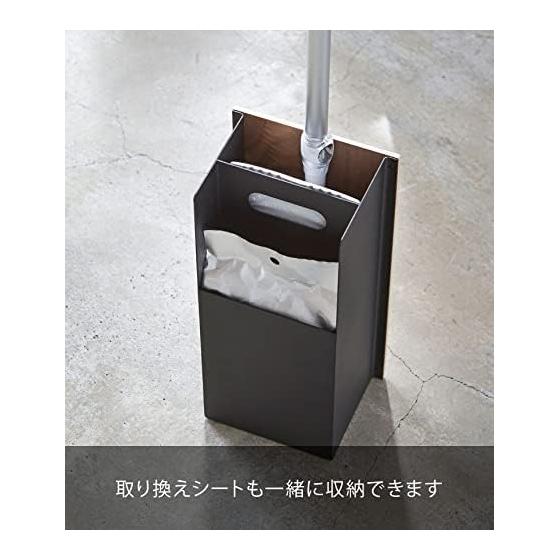 Yamazaki Jitsugyo Flooring Wiper Stand Rin Brown 3178 Approx. W13 x D10.5 x H26cm