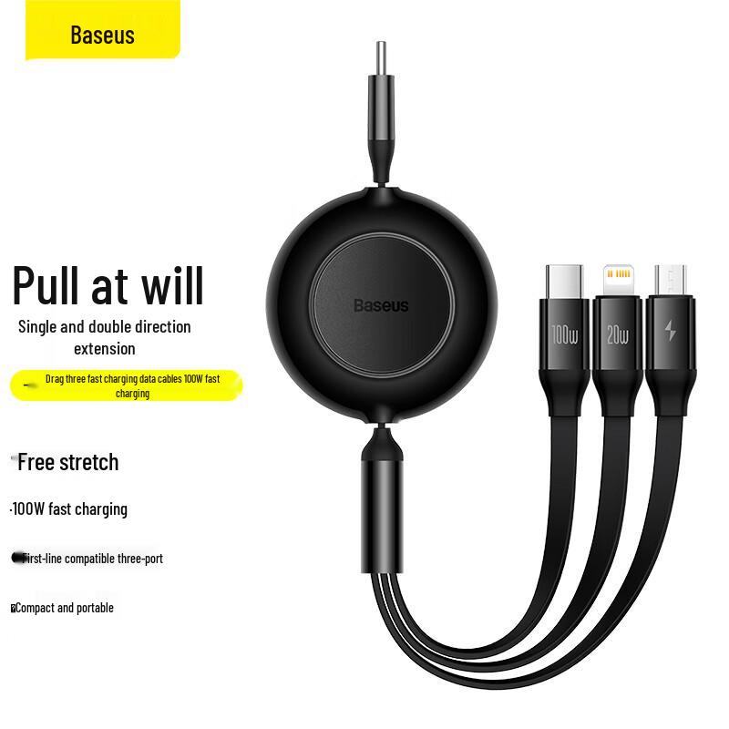 Baseus 3-in-1 Ret retractable 100W Fast Charging Cable