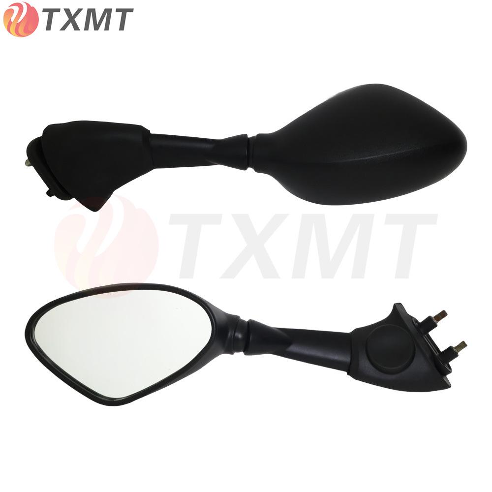 

Universal Rearview Mirrors for BMW S1000RR (2009-2018)