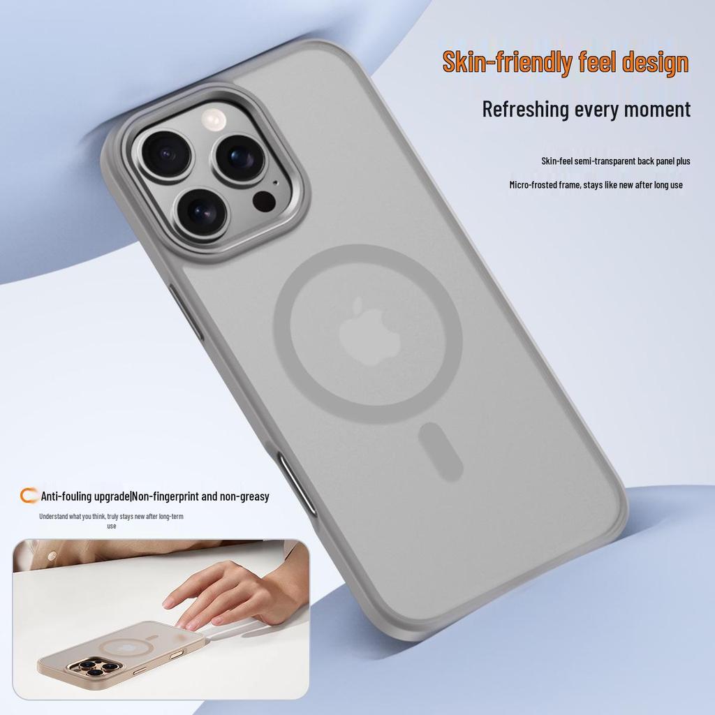 Compatible iPhone 15 Pro/16 Pro Max Magnetic Transparent Matte Protective Case