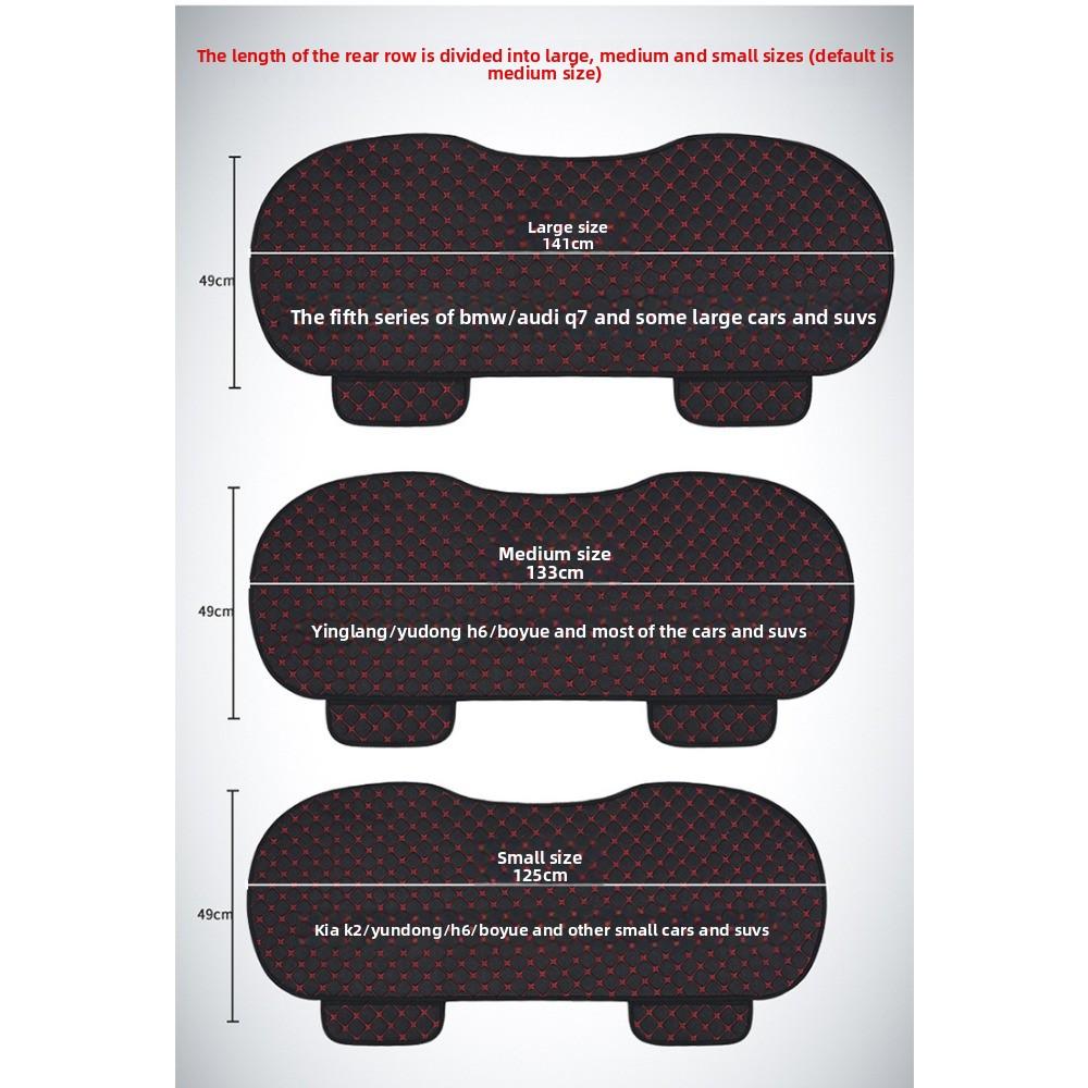 Car Seat Cushion Four Seasons Universal Non-slip Single + Backrest, Three-piece Set