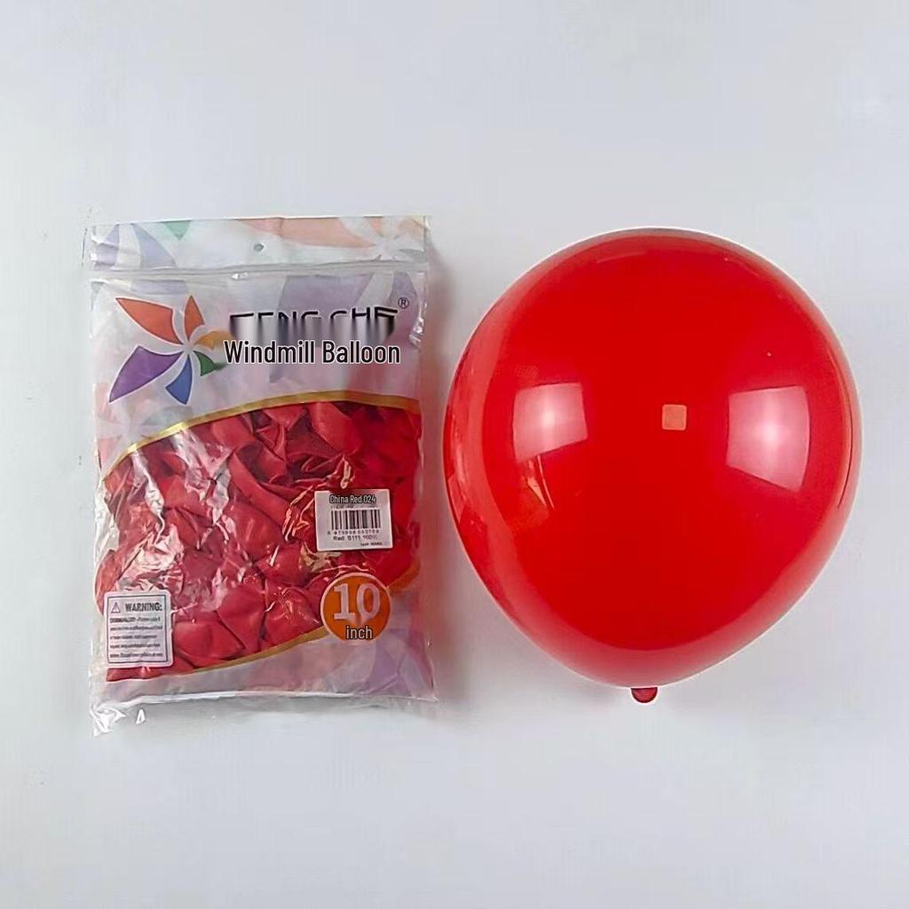 Windmill Pattern 10" Round Latex Balloons - Pack of 100 for Weddings & Birthdays