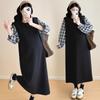 2026 Spring Korean Style Plaid Patchwork Maternity Hoodie Dress - Loose, Comfortable, Fake Two-Piece