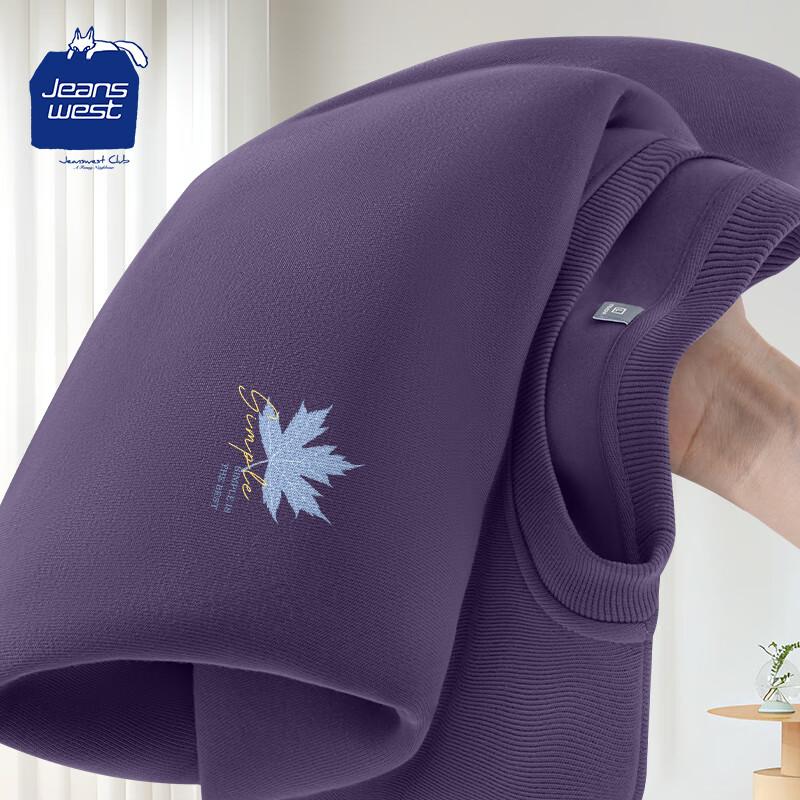 

JEANSWEST CLUB Мужской свитшот свободного кроя с флисовой подкладкой в стиле ретро с круглым вырезом M