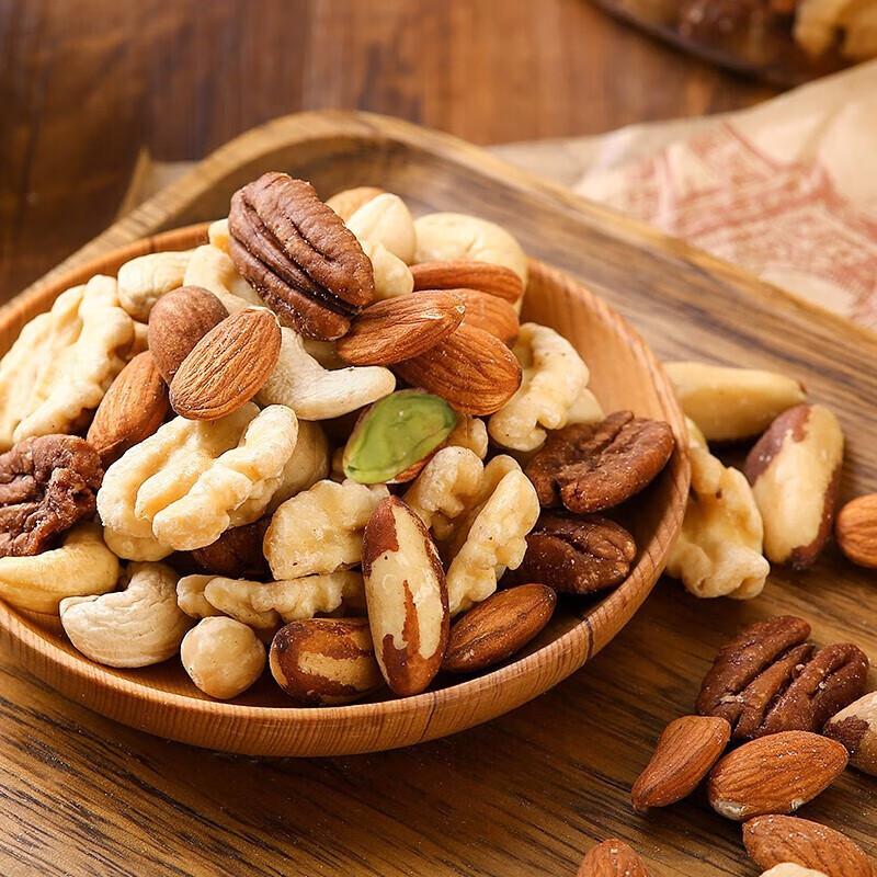 Xianji Gemischte Nüsse Snack Dose