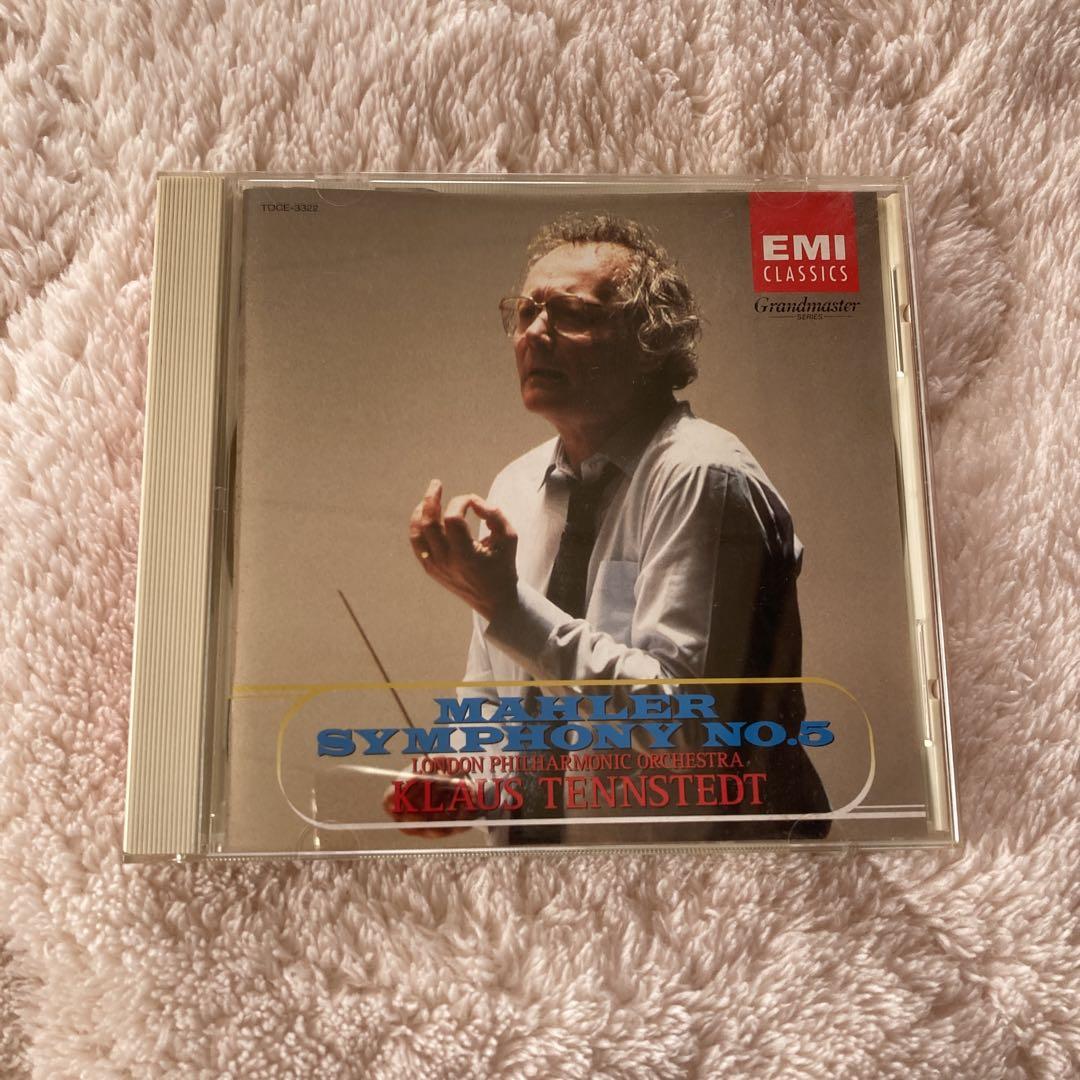 

[USED] Mahler Symphony No. 5 Tennstedt & London Philharmonic (1988 LIVE)