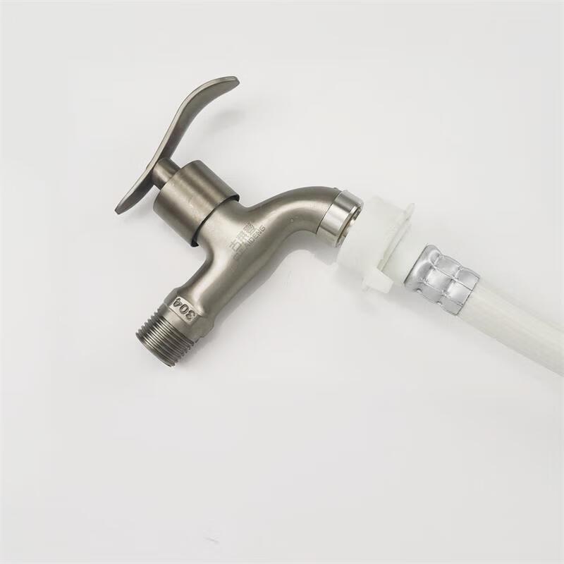 Xuan Yong Brushed Queen Handle Faucet