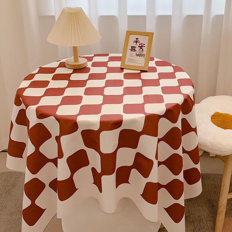 ZISIZ Black Checkerboard Tablecloth