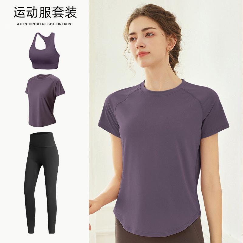 Tennis Suit Women's Short-sleeved Training Clothes Outdoor Running Quick-drying Clothes Thin Badminton T-shirt Fitness Clothes