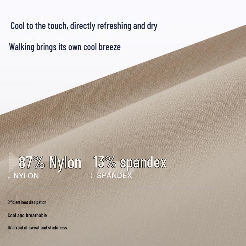 Tommy Hilfiger Men's Cooling Stretch Straight-Leg Casual Pants