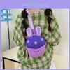 Cute Shaped Bunny Children Chest Bag Kindergarten Kids Snack Crossbody Bag