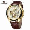 Orologio Meccanico Automatico Forsining Cinturino in Acciaio Vuoto Luminoso Orologio da Uomo Moda Orologio Meccanico