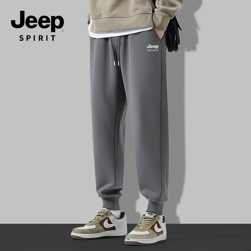 JEEP SPIRIT Pánské letní rychleschnoucí kalhoty z ledového hedvábí