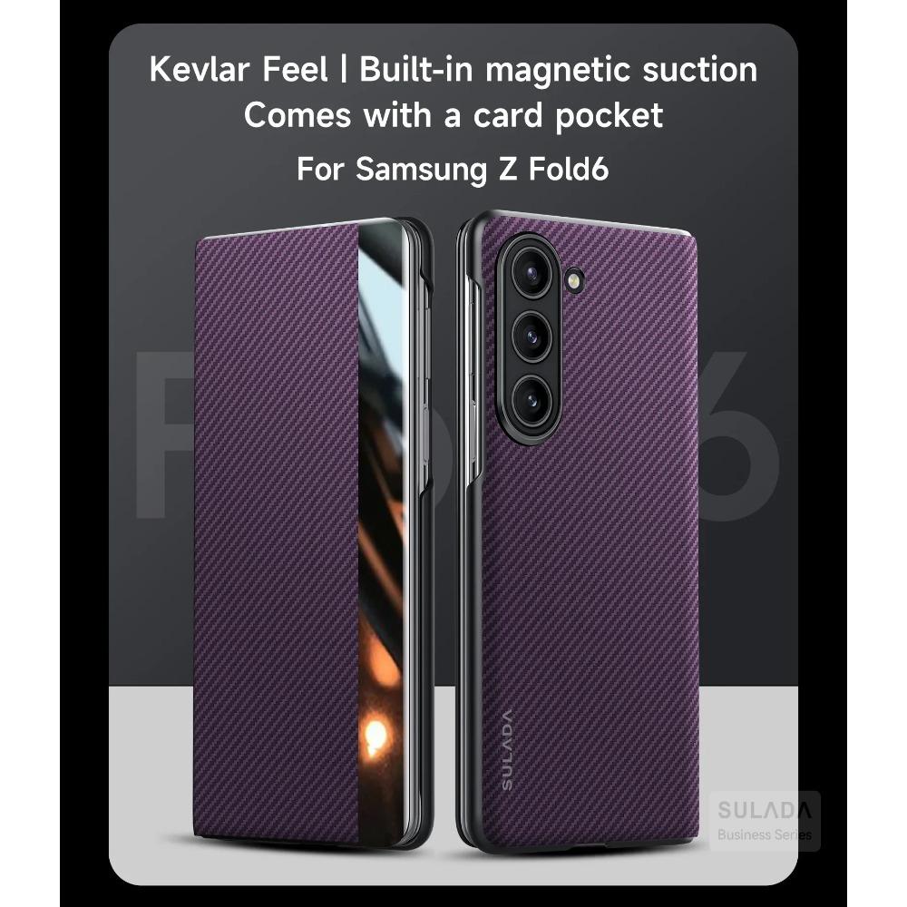 Luxury Carbon Fiber Pattern Phone Cover for Samsung Galaxy Z Fold 7 6 5 4 Case Built-in Magnetic with Card Slot Protection Cover