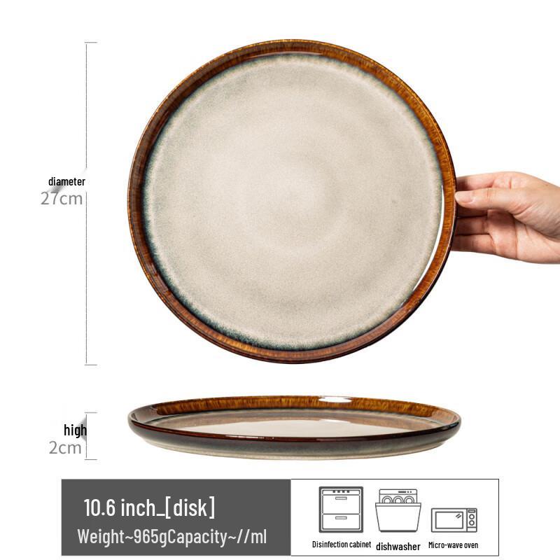 Nordic Style Ceramic Dinner Plate