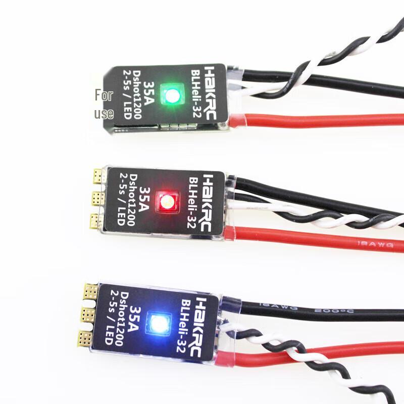 HAKRC FPV Drone Flight Controllers & ESCs (CN Version)
