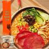 White Elephant Tang Haohe Instant Noodle Tubs