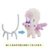 ICY Fortune Days Fantastic Creatures Series Plush Approximately Perfect As a Gift or Collectible Doll, 15cm-18cm Tall, (Xinghe) [Product]