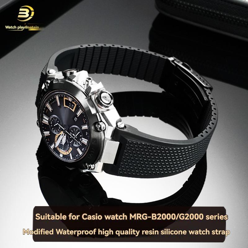 For Casio G-SHOCK Series 5625 MRG-B2000/MRG-G2000 Modified Resin Silicone Strap Accessories Men's Sports Recessed Bracelet Black