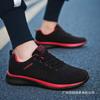 Single Mesh Shoes Breathable Sneakers Deodorant Running Shoes Lightweight Mesh Shoes Men's Travel Board Shoes