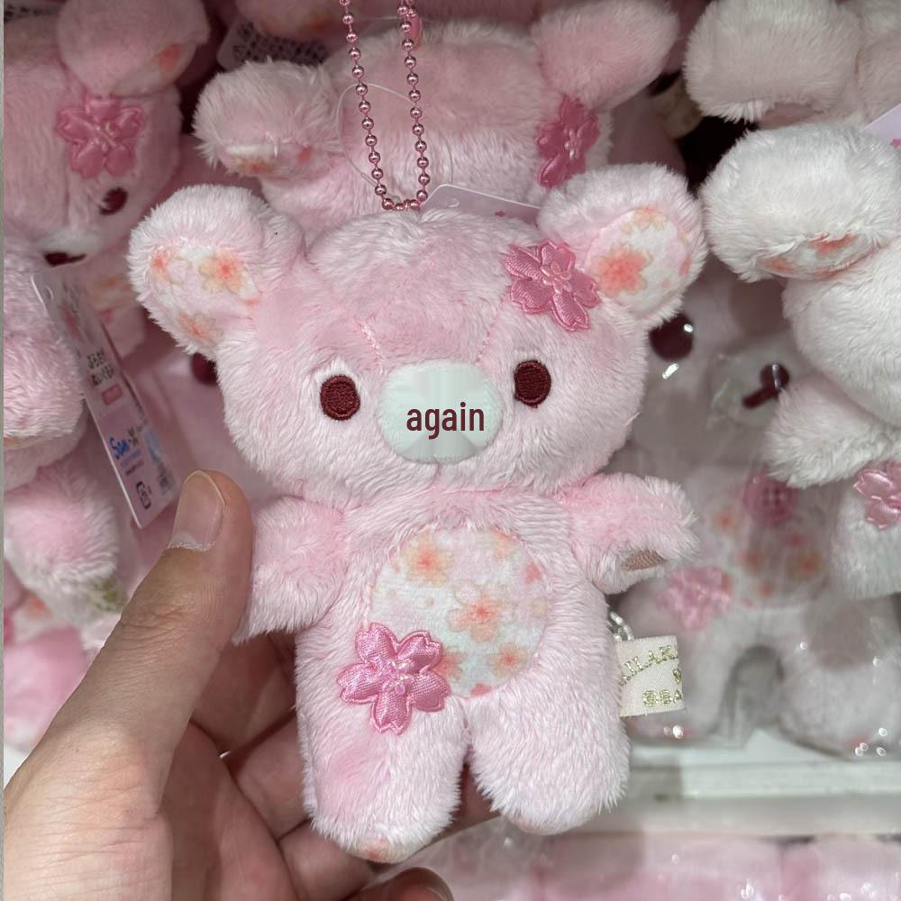 Rilakkuma 10th Anniversary Sakura Bear Plush Keychain Charm