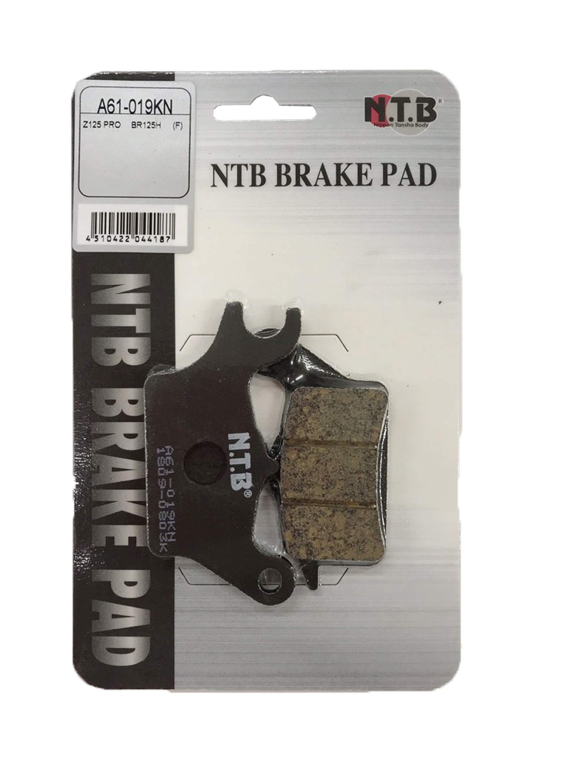 NTB Brake mainly for Kawasaki motorcycles such as the Z125 (NTB) Pads, PRO, A61-019KN
