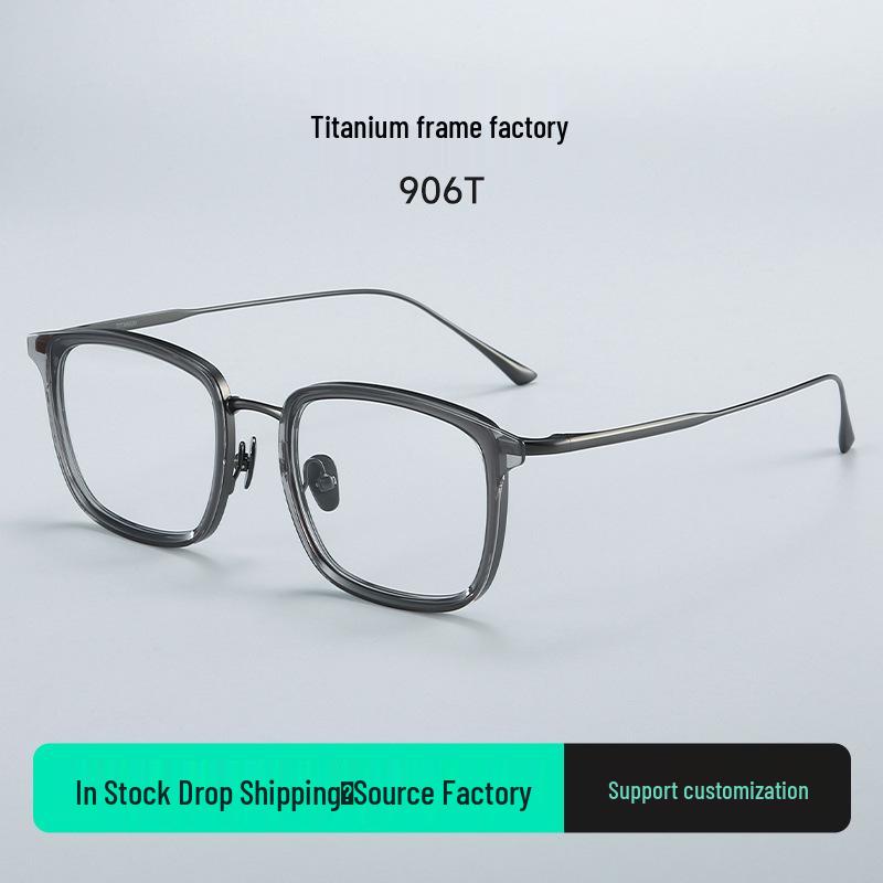 

2025 Ultra-Light Titanium Myopia Glasses, Unisex, Large Black Frame, Prescription-Ready Black Silver Frame