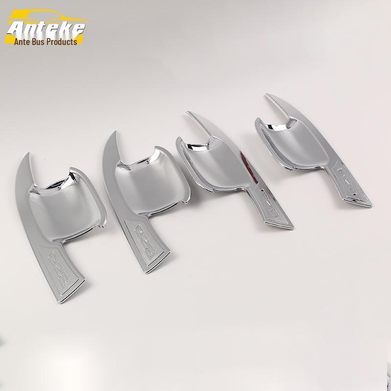 20 GS8 Door Bowl Sequins - Scratch-Resistant Protective Film Stickers for Car Modification